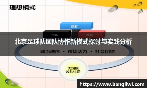 365WM完美体育官方app