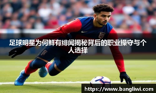 365WM完美体育官方app