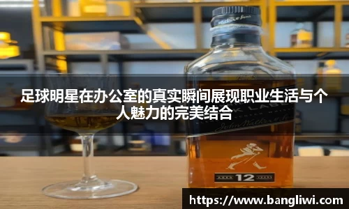 365WM完美体育官方app