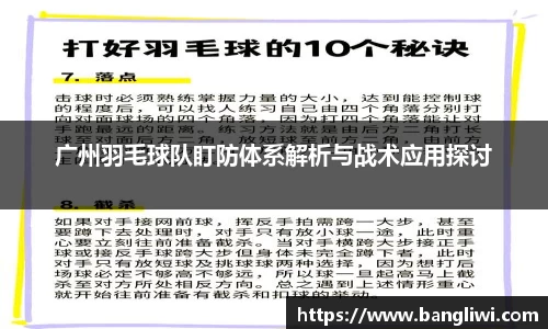 365WM完美体育官网