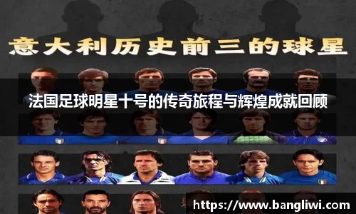 365WM完美体育官网