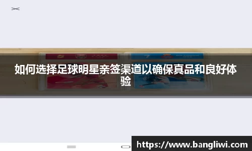 365WM完美体育官方网站