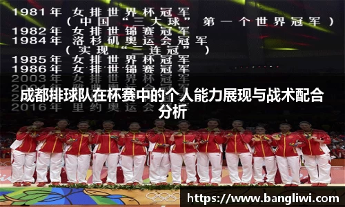 365WM完美体育官方网站