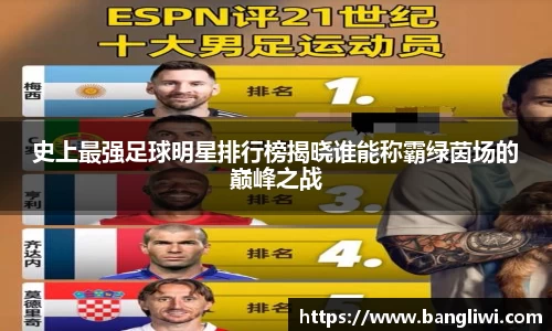 365WM完美体育官方网站