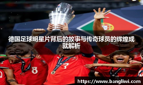 365WM完美体育官网