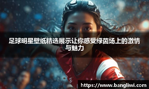 365WM完美体育官网